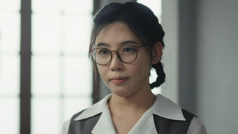 Episode 17 — Episode 17