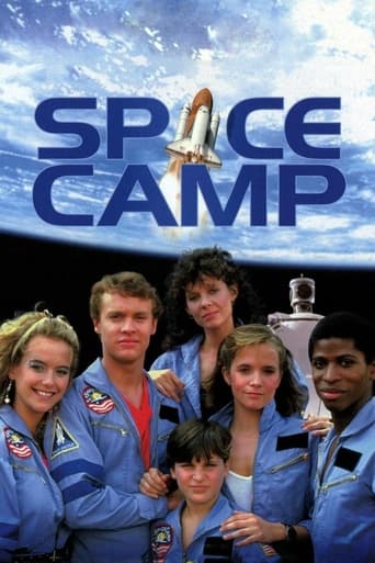 poster Space Camp