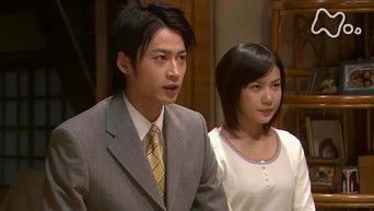 第110話：Episode 110