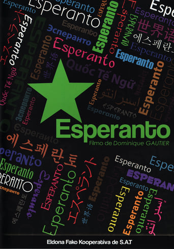 Espéranto