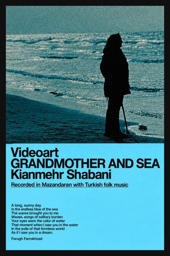 Grandmother And Sea