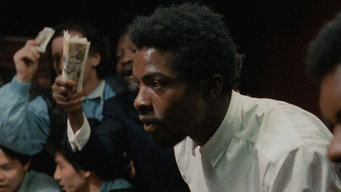 No Fear, No Die (1990)