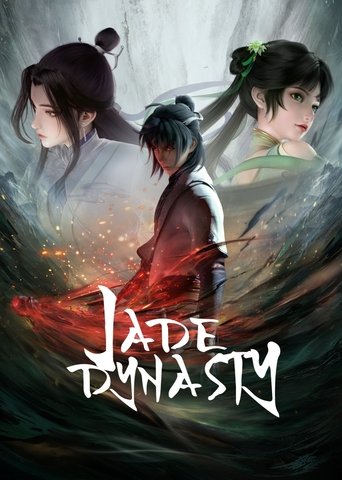 Jade Dynasty (2022)