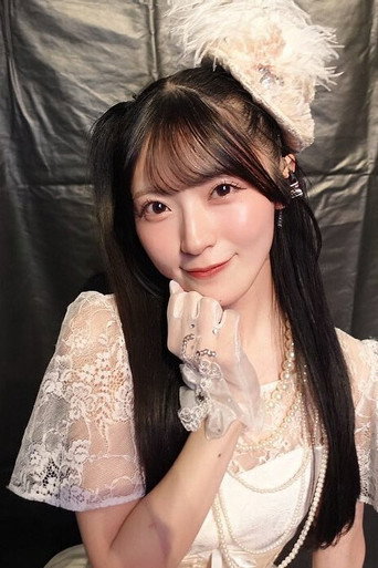 Airi Sato fotoğraf 5