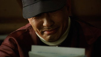 #12 Love Letter