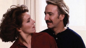 По-справжньому, шалено, глибоко (1990)
