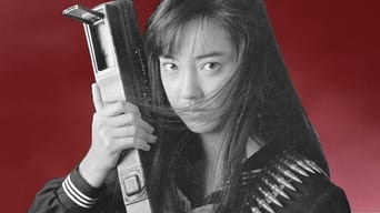 Shoujo Commando IZUMI (1987-1988)