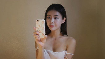 Sex Plate 17 (2017)