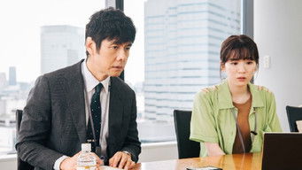 Episode 2 — Episode 2