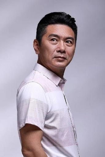 Image of Liu Pi Zhong