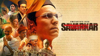 Swatantrya Veer Savarkar (2023)