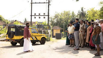 #18 Detective Ujjwalan