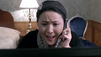 Episode 13 — Episode 13