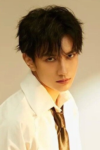 Chen Mo