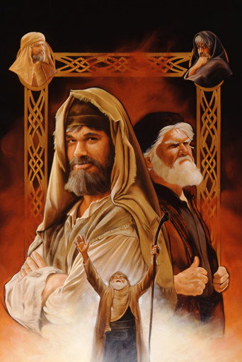 Respect Jehova's Authority (2002)