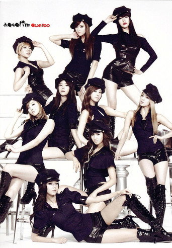 Right Now It's Girls' Generation (1970)