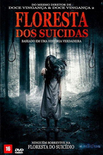 Floresta dos Suicidas