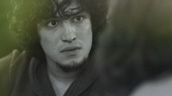 Cena de Capítulo 55