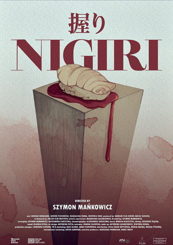 Nigiri