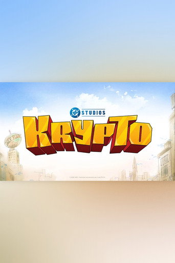 Krypto