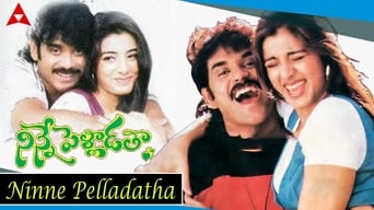 Ninne Pelladatha (1996)