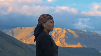 Ama Khando (2019)