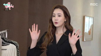 Episode 184 — Episode 184