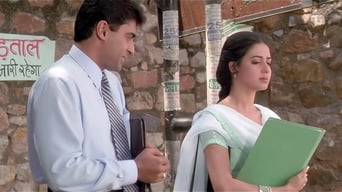 Sirf Tum (1999)