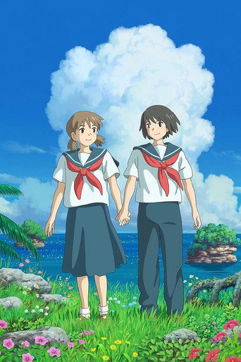 Cocoon: From the Girls of Summer