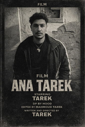 ANA TAREK (2026)