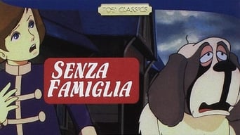 ちびっ子レミと名犬カピ