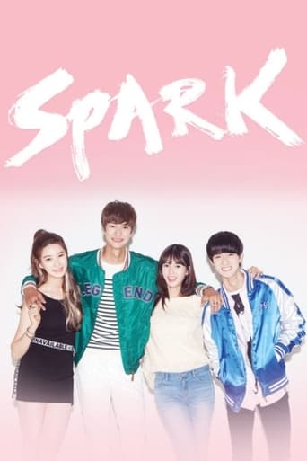 Poster of 스파크