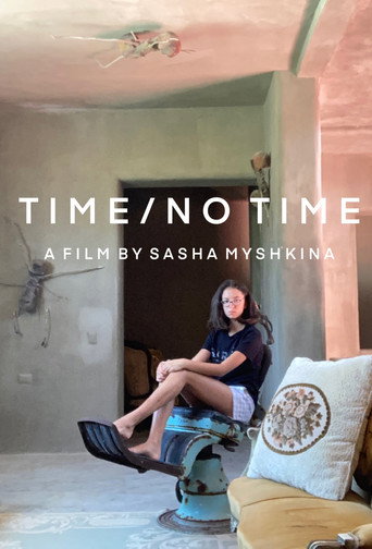 Time/No Time (2021)