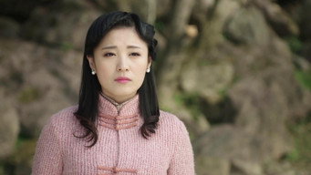 Episode 11 — Episode 11