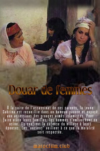 Douar de femmes