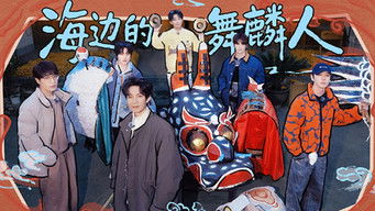 Episode 10 — Episode 6