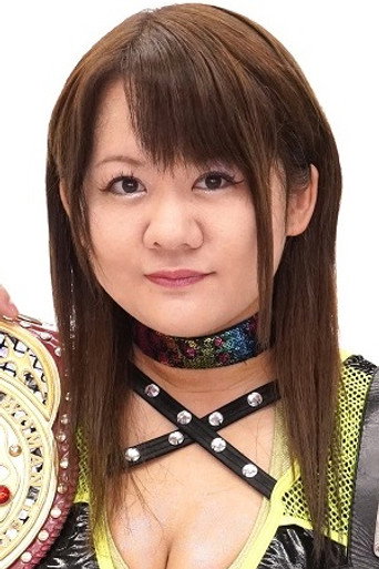 Hanako Kobayashi · foto 3
