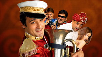 Mere Baap Pehle Aap (2008)