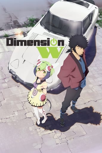 Dimension W - Season 1 Episode 11 The Lost Genesis 2016