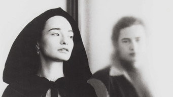 Nadja (1994)
