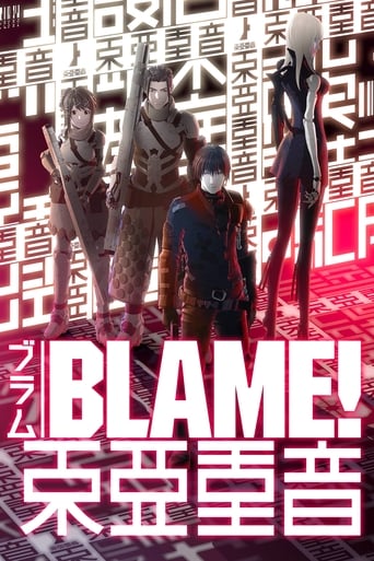 BLAME | Watch Movies Online