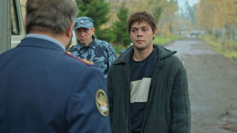 Episode 16 — Episode 16