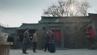 第11話：Episode 11