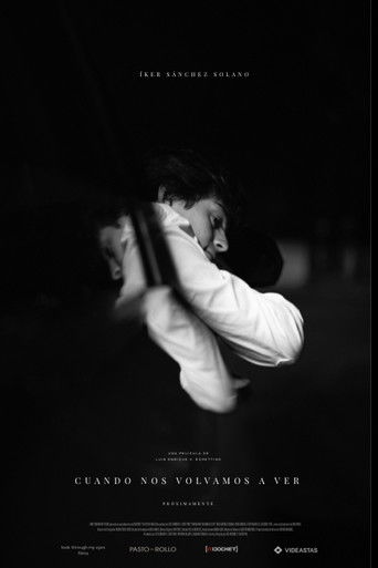 When We See Each Other (1970)