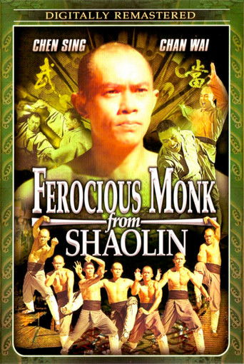 Poster de Roda do Tigre