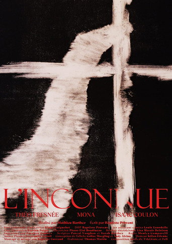 L'inconnue