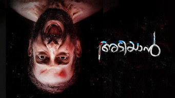 Adiyaan media image
