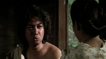 #11 Naga bonar