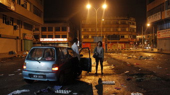 Inhalation (2010)