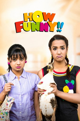 How Funny!! (2016)
